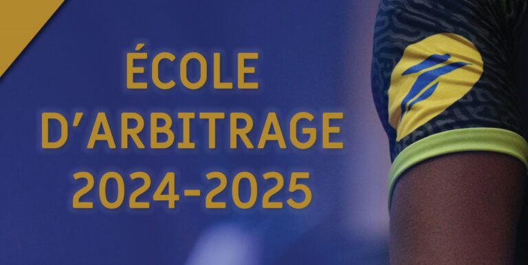 Ecole d’arbitrage